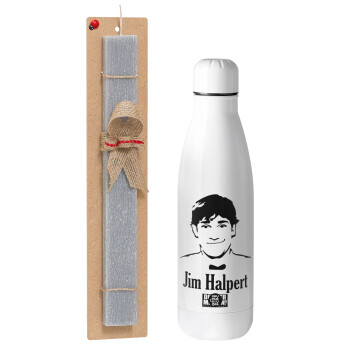 The office Jim Halpert, Easter Set, metallic Inox water bottle (700ml) & Easter scented flat candle (30cm) (GRAY)