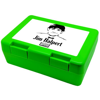 The office Jim Halpert, Παιδικό δοχείο κολατσιού ΠΡΑΣΙΝΟ 185x128x65mm (BPA free πλαστικό)