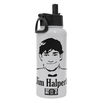 The office Jim Halpert, Metal mug thermo White with Straw and Spout Lid (Stainless steel), double wall, 950ml