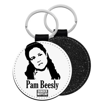 The office Pam Beesly, Μπρελόκ Δερματίνη, στρογγυλό ΜΑΥΡΟ (5cm)