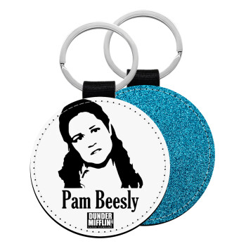 The office Pam Beesly, Μπρελόκ Δερματίνη, στρογγυλό ΜΠΛΕ (5cm)