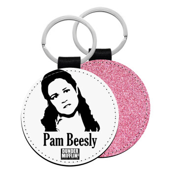 The office Pam Beesly, Μπρελόκ Δερματίνη, στρογγυλό ΡΟΖ (5cm)