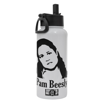 The office Pam Beesly, Metal mug thermo White with Straw and Spout Lid (Stainless steel), double wall, 950ml