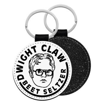 The office Dwight Claw (beet seltzer), Μπρελόκ Δερματίνη, στρογγυλό ΜΑΥΡΟ (5cm)