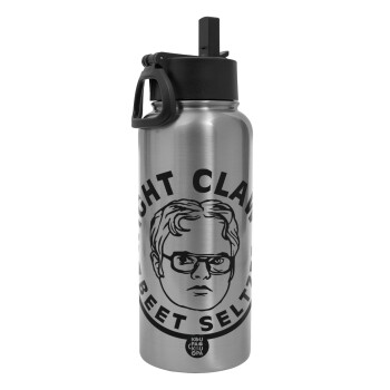 The office Dwight Claw (beet seltzer), Metal mug thermo Silver with Straw and Spout Lid (Stainless steel), double wall, 950ml