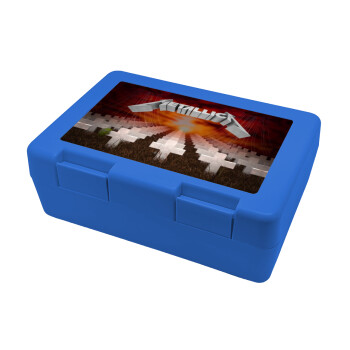 Metallica  master of puppets cover, Children's cookie container BLUE 185x128x65mm (BPA free plastic)