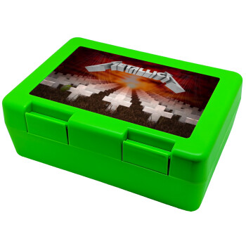 Metallica  master of puppets cover, Children's cookie container GREEN 185x128x65mm (BPA free plastic)
