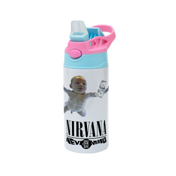 Nirvana nevermind, Children's hot water bottle, stainless steel, with safety straw, Pink/BlueCiel (360ml) BPA FREE