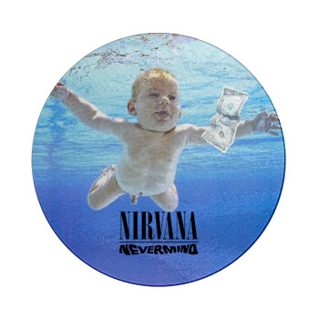 Nirvana nevermind, Επιφάνεια κοπής γυάλινη στρογγυλή (30cm)