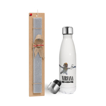 Nirvana nevermind, Easter candle, metallic white thermos bottle (500ml) & aromatic flat candle (30cm) (GRAY)