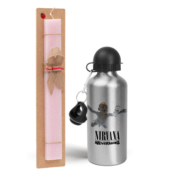 Nirvana nevermind, Πασχαλινό Σετ, παγούρι μεταλλικό Ασημένιο αλουμινίου (500ml) & πασχαλινή λαμπάδα αρωματική πλακέ (30cm) (ΡΟΖ)