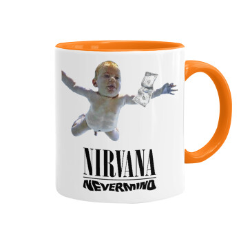 Nirvana nevermind, Κούπα χρωματιστή πορτοκαλί, κεραμική, 330ml