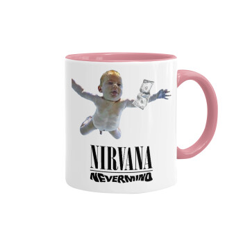 Nirvana nevermind, Κούπα χρωματιστή ροζ, κεραμική, 330ml