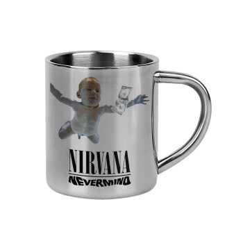 Nirvana nevermind, Κούπα Ανοξείδωτη διπλού τοιχώματος 300ml