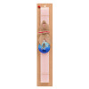 Easter Set, wooden keychain & scented flat Easter candle (30cm) (PINK)