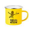 Yellow Enamel Metallic Cup 360ml