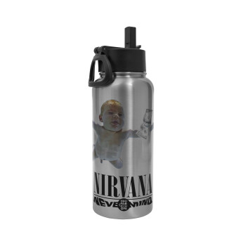 Nirvana nevermind, Metal mug thermo Silver with Straw and Spout Lid (Stainless steel), double wall, 950ml