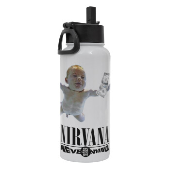 Nirvana nevermind, Metal mug thermo White with Straw and Spout Lid (Stainless steel), double wall, 950ml