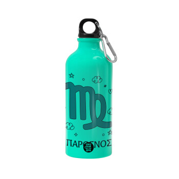 Ζώδια Παρθένος, Water bottle 600ml