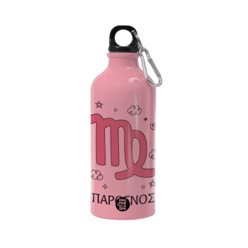 Ζώδια Παρθένος, Water bottle 600ml