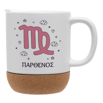 Ζώδια Παρθένος, Ceramic coffee mug Cork (MAT), 330ml (1pcs)