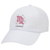 Adult Baseball Cap White 5-panel (POLYESTER, ADULT, UNISEX, ONE SIZE)