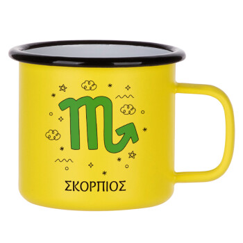 Ζώδια Σκορπιός, Metallic enamel MATT Yellow cup 360ml