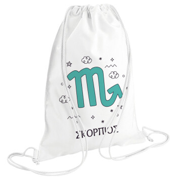 Ζώδια Σκορπιός, Backpack pouch GYMBAG white (28x40cm)