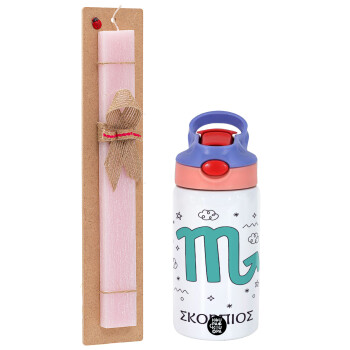 Ζώδια Σκορπιός, Easter Set, Children's thermal stainless steel water bottle with safety straw, pink/purple (350ml) & Easter scented flat candle (30cm) (PINK)