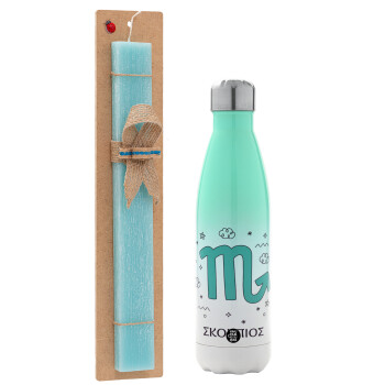 Ζώδια Σκορπιός, Easter Set, Metallic green/white thermos (Stainless steel), double-walled, 500ml & scented flat Easter candle (30cm) (TURQUOISE)