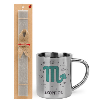 Ζώδια Σκορπιός, Easter Set, metallic thermal cup (300ml) & Easter aromatic flat candle (30cm) (GRAY)