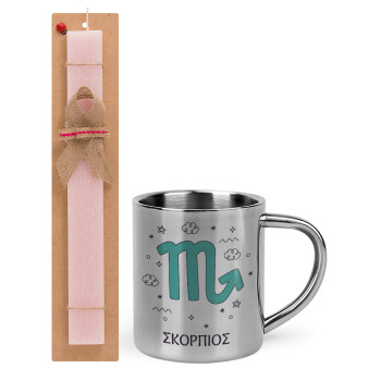 Ζώδια Σκορπιός, Easter Set, metallic thermal cup (300ml) & aromatic flat Easter candle (30cm) (PINK)