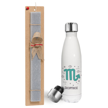 Ζώδια Σκορπιός, Easter candle, metallic white thermos bottle (500ml) & aromatic flat candle (30cm) (GRAY)