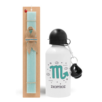 Ζώδια Σκορπιός, Easter Set, metallic aluminum water bottle (500ml) & scented flat candle (30cm) (TURQUOISE)