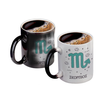 Ζώδια Σκορπιός, Color changing magic Mug, ceramic, 330ml when adding hot liquid inside, the black colour desappears (1 pcs)