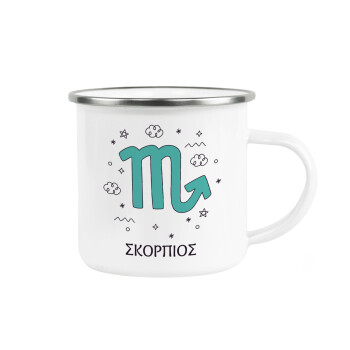 Ζώδια Σκορπιός, Metallic enamel cup white 360ml