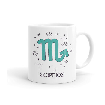 Ζώδια Σκορπιός, Ceramic coffee mug, 330ml