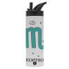 Metallic thermos bottle with straw & handle, stainless steel (Stainless steel 304), double-walled, 600ml.