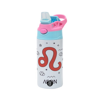 Ζώδια Λέων, Children's hot water bottle, stainless steel, with safety straw, Pink/BlueCiel (360ml) BPA FREE