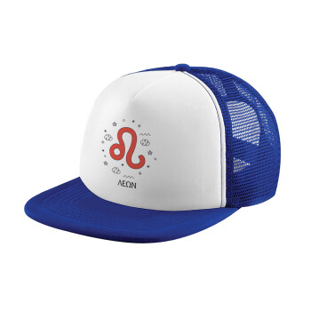 Ζώδια Λέων, Adult Soft Trucker Hat with Blue/White Mesh (POLYESTER, ADULT, UNISEX, ONE SIZE)