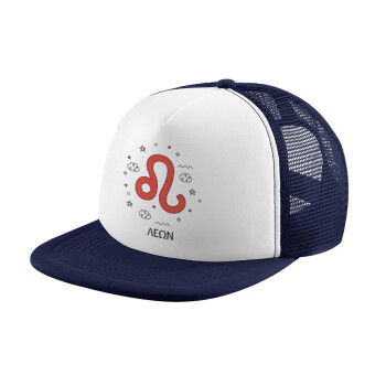 Ζώδια Λέων, Καπέλο Ενηλίκων Soft Trucker με Δίχτυ Dark Blue/White (POLYESTER, ΕΝΗΛΙΚΩΝ, UNISEX, ONE SIZE)