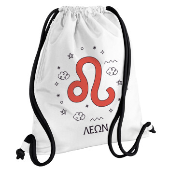 Ζώδια Λέων, Backpack pouch GYMBAG white, with pocket (40x48cm) & thick cords