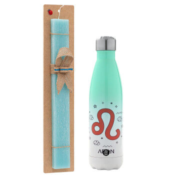 Ζώδια Λέων, Easter Set, Metallic green/white thermos (Stainless steel), double-walled, 500ml & scented flat Easter candle (30cm) (TURQUOISE)