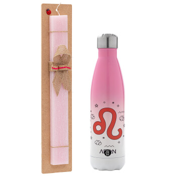 Ζώδια Λέων, Easter Set, Metallic pink/white (Stainless steel) thermos, double-walled, 500ml & aromatic flat Easter candle (30cm) (PINK)