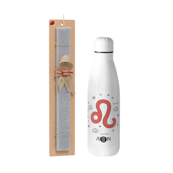 Ζώδια Λέων, Easter Set, metallic Inox water bottle (700ml) & Easter scented flat candle (30cm) (GRAY)