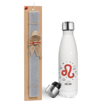 Ζώδια Λέων, Easter candle, metallic white thermos bottle (500ml) & aromatic flat candle (30cm) (GRAY)