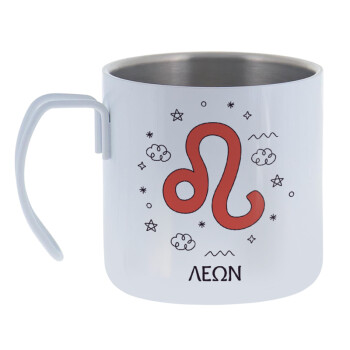 Ζώδια Λέων, Mug Stainless steel double wall 400ml