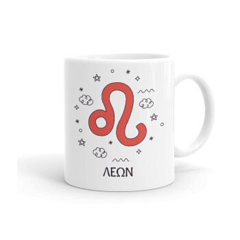 Ζώδια Λέων, Ceramic coffee mug, 330ml (1pcs)