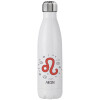 White (750ml)