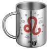 BIG Mug Stainless steel double wall (450ml)